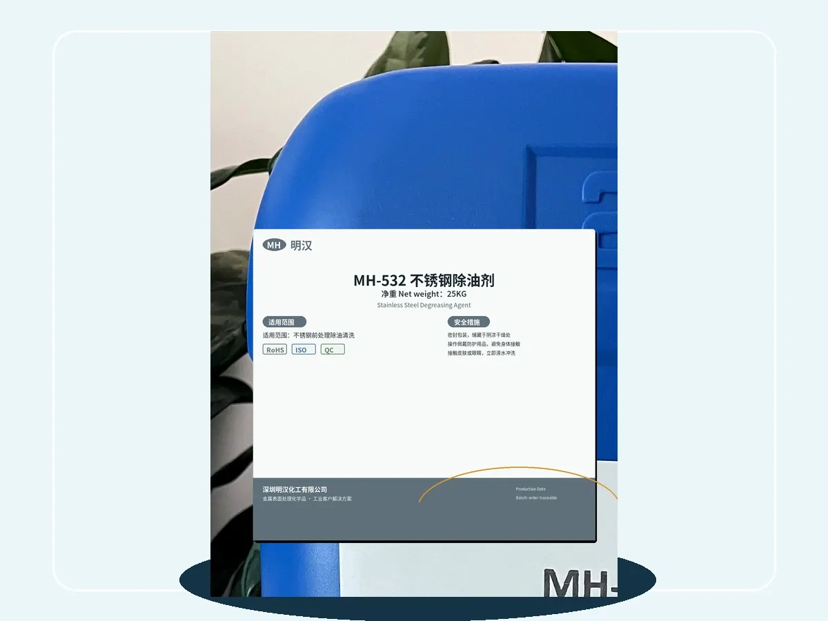 Stainless Steel Degreasing Agent